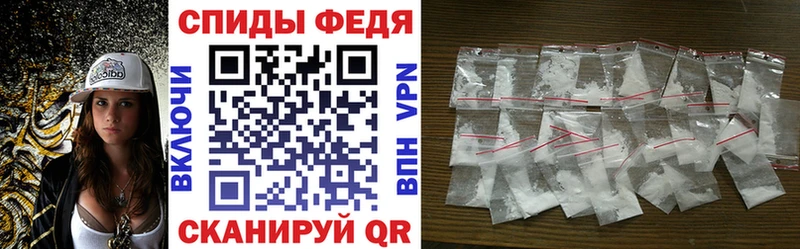 АМФ VHQ  маркетплейс телеграм  ОМГ ОМГ как войти  Свободный  даркнет сайт 