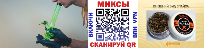 даркнет сайт Свободный БУТИРАТ 99%