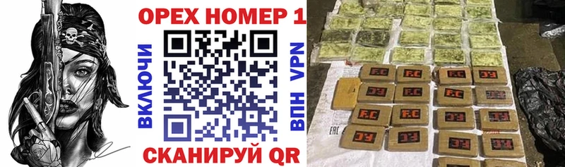 Кокаин Колумбийский  Свободный 