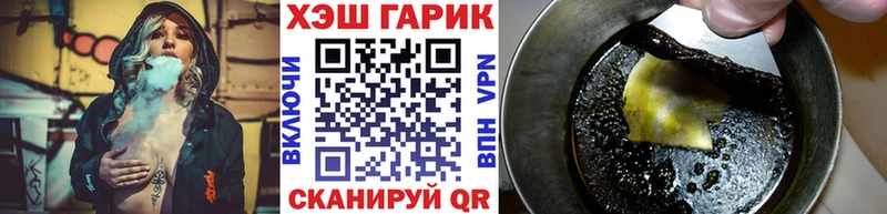 Гашиш убойный  цена   Свободный 