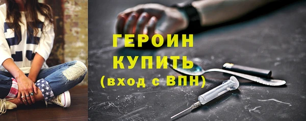 jwh Белоозёрский