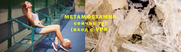 jwh Белоозёрский