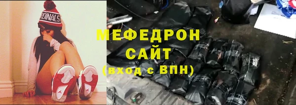 СК Беломорск