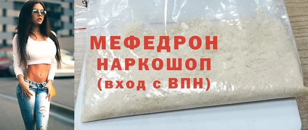 СК Беломорск
