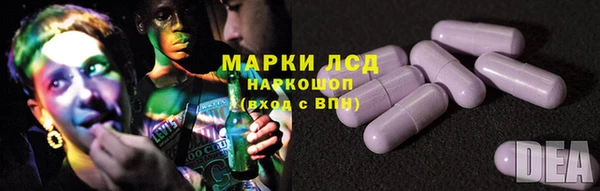 jwh Белоозёрский
