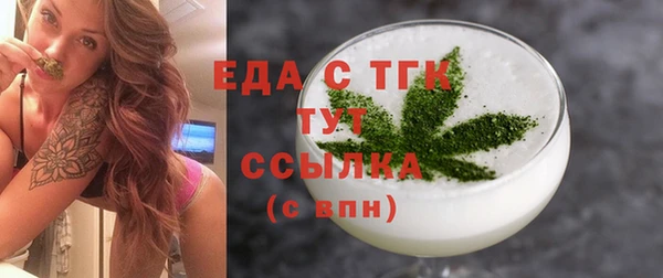 гашиш Приозерск