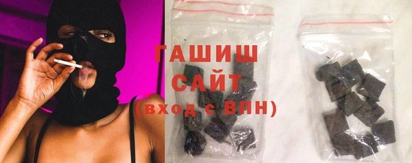 jwh Белоозёрский