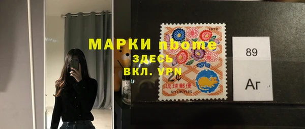 СК Беломорск