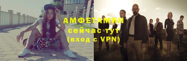 СК Беломорск