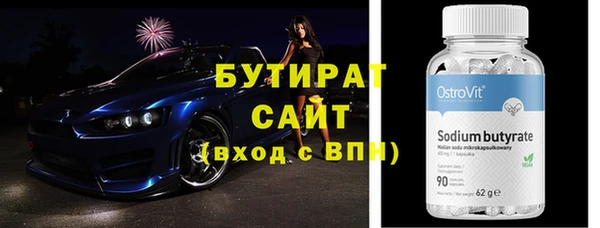 СК Беломорск