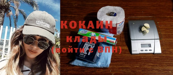 jwh Белоозёрский