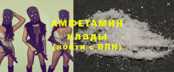 гашиш Приозерск