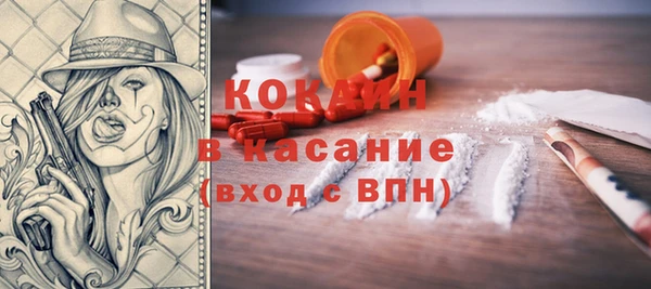jwh Белоозёрский