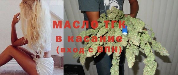СК Беломорск