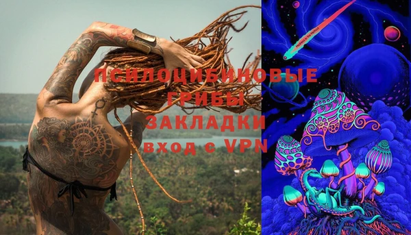 jwh Белоозёрский