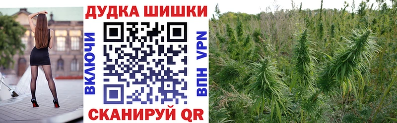 наркошоп  Свободный  darknet состав  Шишки марихуана LSD WEED 